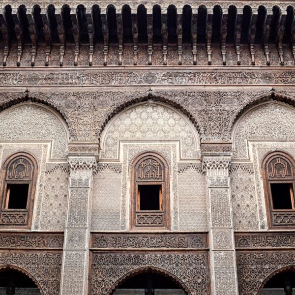 Madrassa Ben Youssef