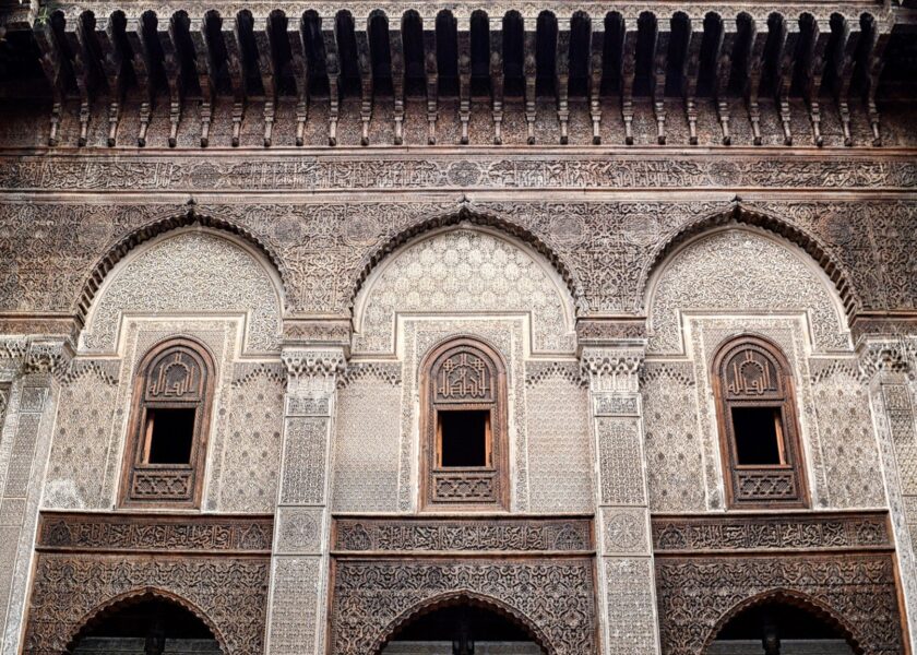 Madrassa Ben Youssef